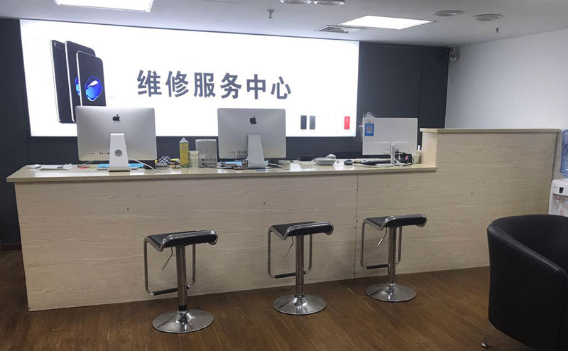 江门上饶苹果手机售后维修点地址电话信息