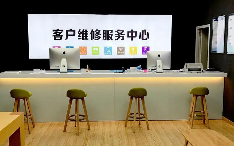 江门朔州苹果手机维修点地址电话信息